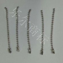 樂爾商標(biāo)織印廠 一站式服裝輔料解決方案，廠家直銷直達(dá)義烏國(guó)際商貿(mào)城