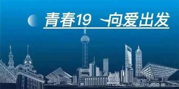 解讀宇宙萬(wàn)象 以數(shù)字文化創(chuàng)意軟件開(kāi)啟星辰大海的征途