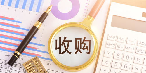 進一步深化 分級連鎖 體系 愛爾眼科再收35家醫(yī)療機構部分股權